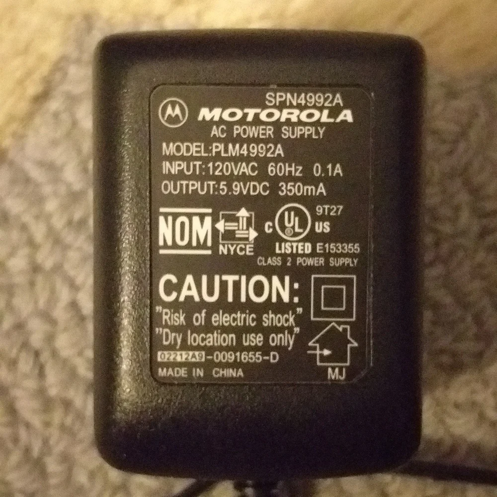 🗽 Motorola AC Power Supply